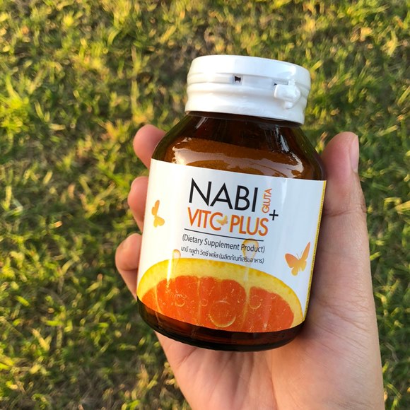 NABI Gluta +VitaminC นาบี วิตามินซีกลูต้า