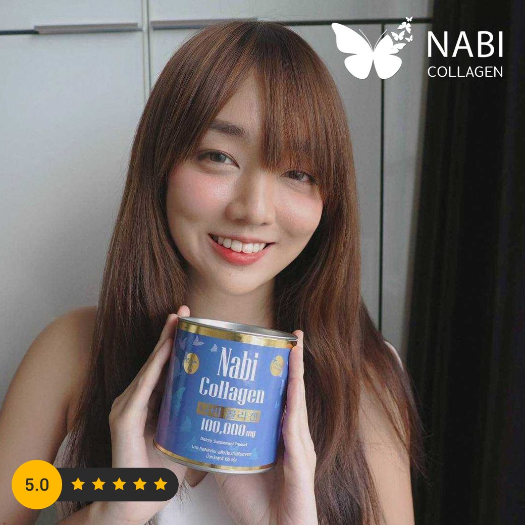 Nabi Collagen กินแล้วดีอย่างไร
