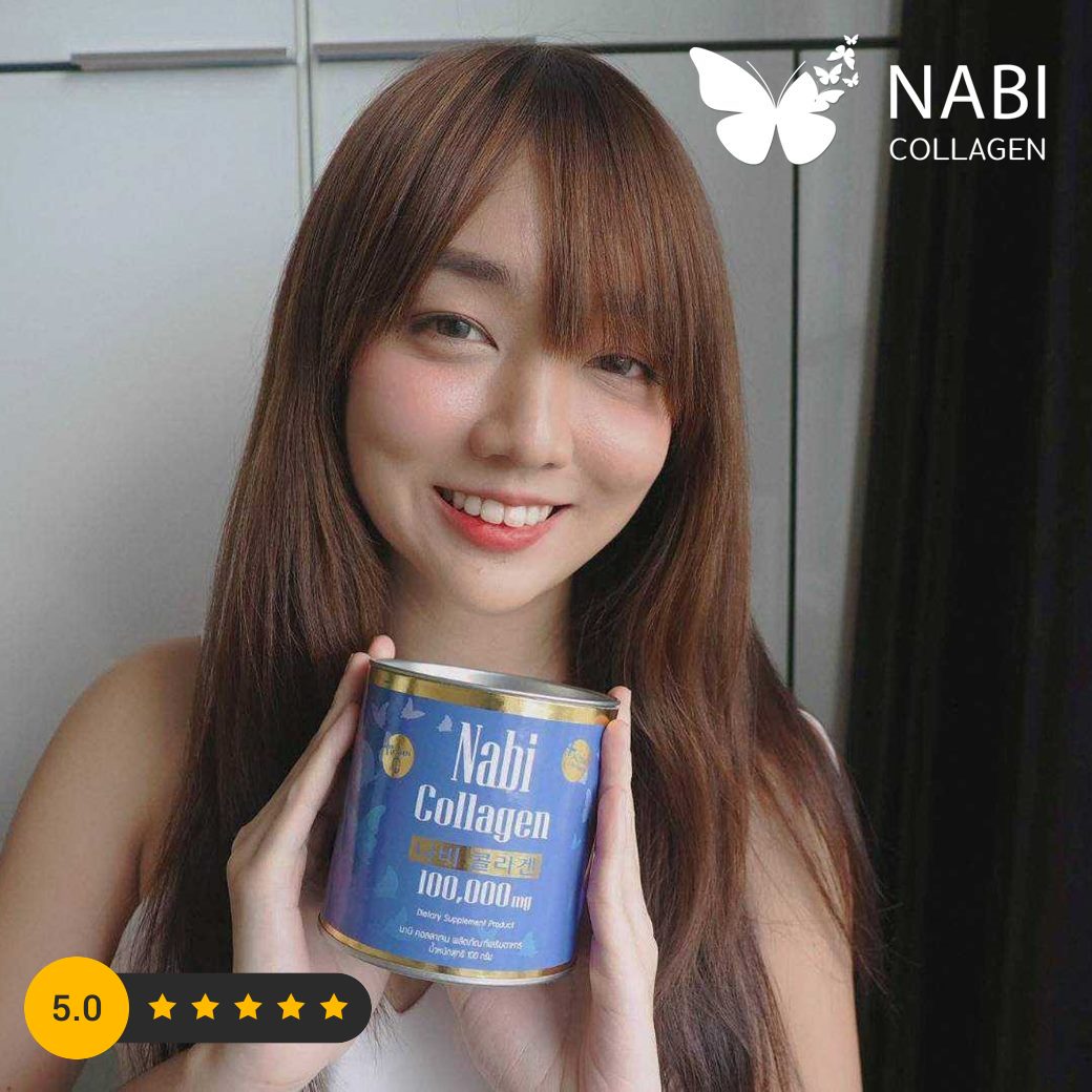 Nabi Collagen กินแล้วดีอย่างไร